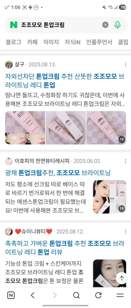 thumbnail-5